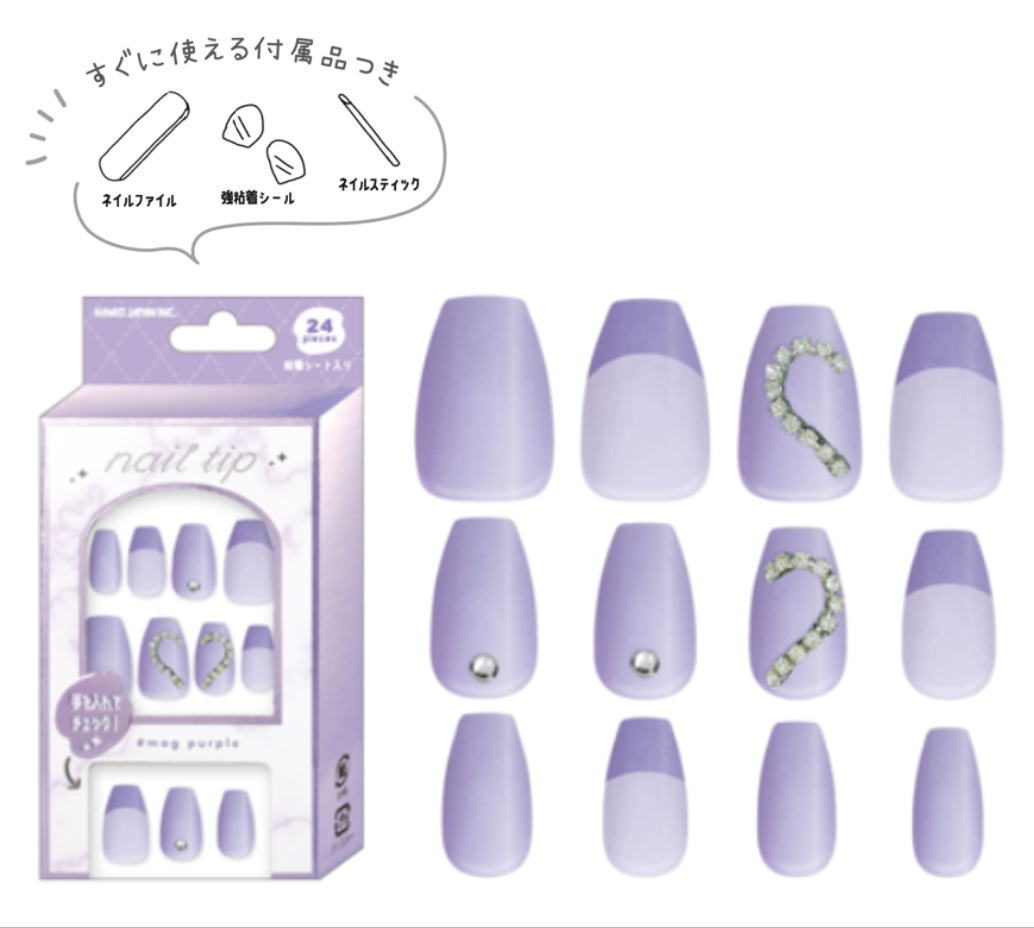【全品　送料無料！】　オリジナル　マグネットシリーズ　ネイルチップMAG PURPLE　紫　セルフネイル　..