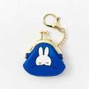 【全品 送料無料!】【miffy】【ミッフィー】ミニがまぐち【ブルー】【青】【おやすみ】【ウサギ】【ディック・ブルーナ】【アニメ】【ポーチ】【コインケース】【小物入れ】【小銭入れ】【収納】【キーホルダー】【キーリング】【チャーム】【雑貨】【グッズ】【かわ