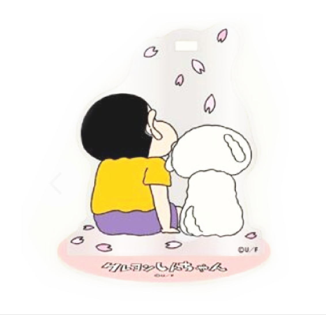 樂天商城 - 【全品　送料無料！】　日本製　クレヨンしんちゃん　アクリルペンスタンド春　原作35周年　しんのすけ　テレビ　アニメ　漫画　映画　ペン置き　ペン入れ　ペン立て　ケース　文房具　収納　整理　事務用品　雑貨　グッズ　かわい