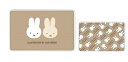 【全品 送料無料!】【日本製】【miffy】【ミッフィー】【ベーシックシリーズ】カッティングボード【ベージュ】【茶】【ウサギ】【ディック・ブルーナ】【絵本】【アニメ】【まな板】【食事】【食器】【キッチン】【料理】【調理】【雑貨】【グッズ】【かわいい】