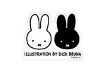 【全品 送料無料!】【日本製】【miffy】【ミッフィー】【ベーシックシリーズ】ダイカットステッカー【ブラック】【黒】【ウサギ】【ディック・ブルーナ】【絵本】【アニメ】【ステッカー】【シール】【文房具】【雑貨】【グッズ】【かわいい】