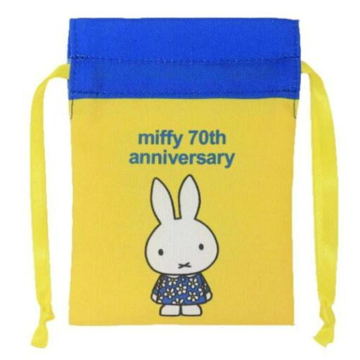 【全品 送料無料!】【日本製】【miffy】【ミッフィー】まめ巾着【1970】【70周年ヒストリー】【ウサギ】【ディック・ブルーナ】【絵本】【アニメ】【ポーチ】【ケース】【小物入れ】【袋】【収納】【子供】【キッズ】【お出かけ】【アウトドア】【雑貨】【グッ 【全品 送料無料!】【日本製】【miffy】【ミッフィー】まめ巾着【1970】【70周年ヒストリー】【ウサギ】【ディック・ブルーナ】【絵本】【アニメ】【ポーチ】【ケース】【小物入れ】【袋】【収納】【子供】【キッズ】【お出かけ】【アウトドア】【雑貨】【グッ