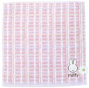 【全品 送料無料!】【miffy】【ミッフィー】ツイードミニタオル【ピンク】【ウサギ】【ディック・ブルーナ】【絵本】【アニメ】【タオル】【たおる】【ハンカチ】【ハンドタオル】【子供】【キッズ】【レディース】【女性】【雑貨】【グッズ】【かわいい】