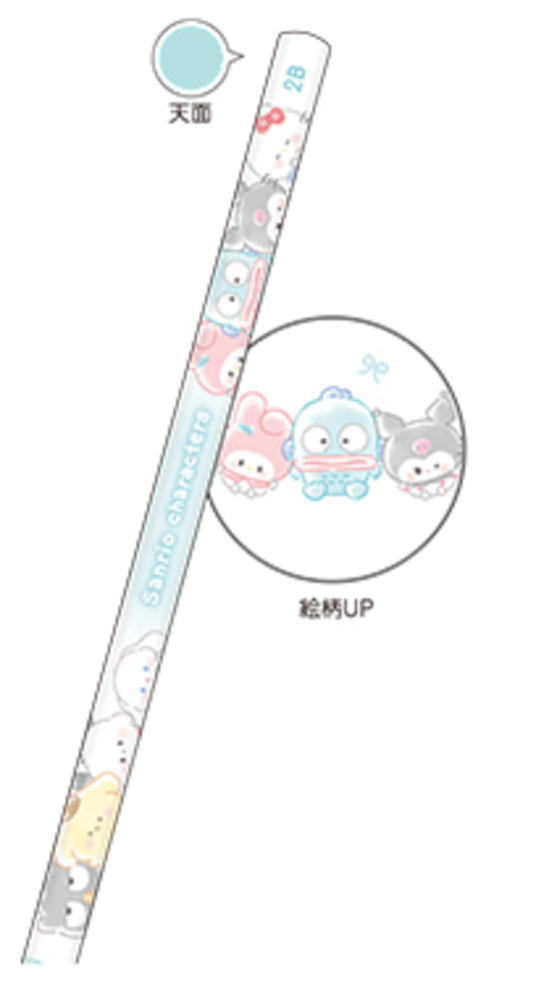 【全品 送料無料！】 20本セット セット セット商品 サンリオキャラクターズ 鉛筆2B サークル まるもっち えんぴつ ペンシル 筆記用具 文房具 学校 勉強 雑貨 グッズ かわいい