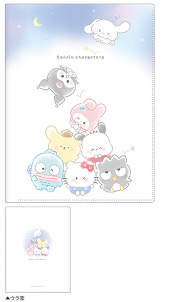樂天商城 - 【全品　送料無料！】　サンリオキャラクターズ　10ポケットクリアファイル夜空　まるもっち　ケース　カバー　ファイル入れ　整理　収納　文房具　学校　勉強　雑貨　グッズ　かわいい