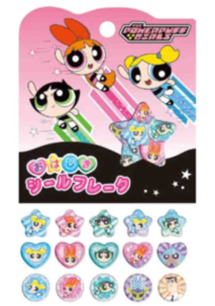 楽天市場】パワーパフガールズ シール（その他｜日用品雑貨・文房具
