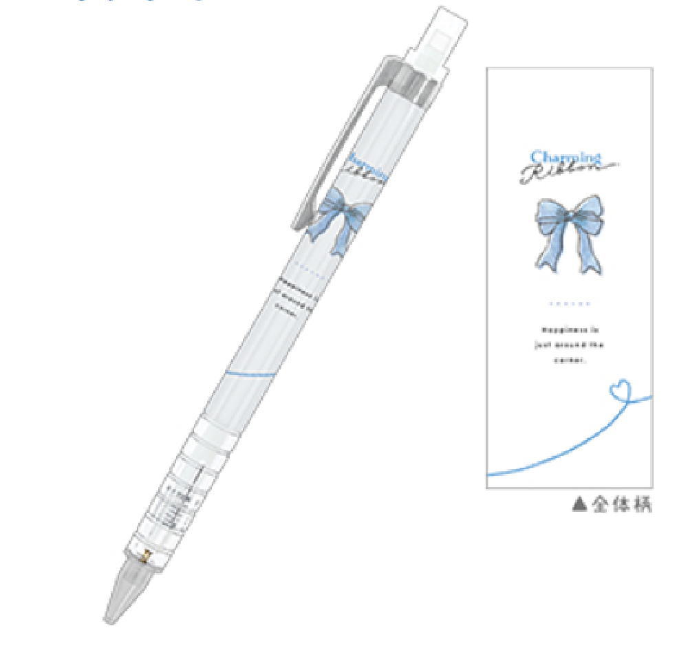 ■サイズ・仕様■ ◆サイズ：約Φ9×H147mm 芯径0.5mm ◆セット内容：シャープ ■当商品について■ ＊在庫状況により入荷待ち ・欠品になる場合がございます。 予めご了承下さいますようお願いいたします。■サイズ・仕様■ ◆サイズ：約Φ9×H147mm 芯径0.5mm ◆セット内容：シャープ ■当商品について■ ＊在庫状況により入荷待ち ・欠品になる場合がございます。 予めご了承下さいますようお願いいたします。