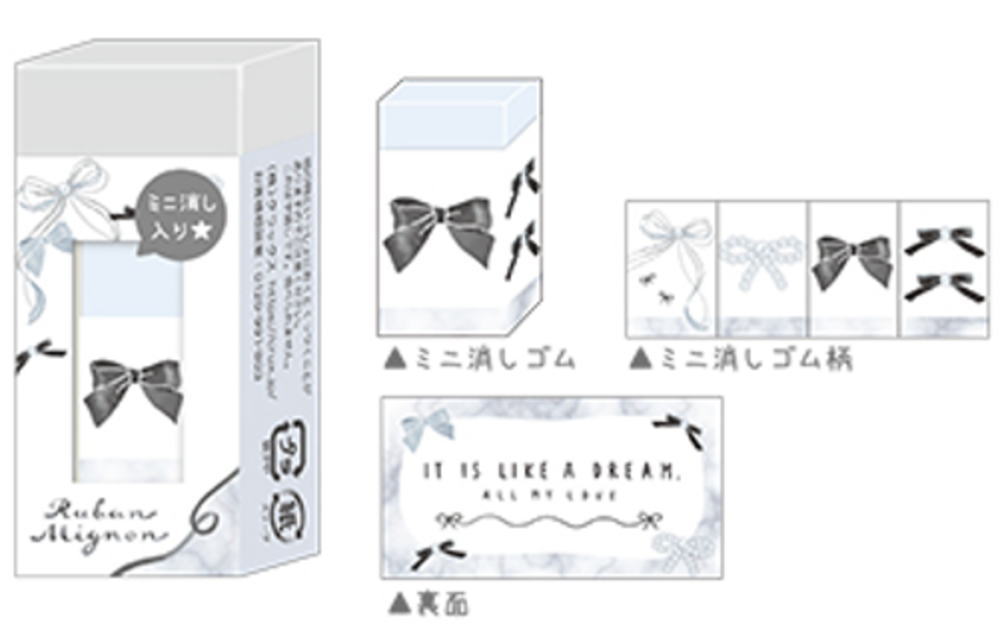 ■サイズ・仕様■ ◆サイズ：約H55×W24×D13mm ◆素材：PVC ◆セット内容：消しゴム ■当商品について■ ＊在庫状況により入荷待ち ・欠品になる場合がございます。 予めご了承下さいますようお願いいたします。■サイズ・仕様■ ◆サイズ：約H55×W24×D13mm ◆素材：PVC ◆セット内容：消しゴム ■当商品について■ ＊在庫状況により入荷待ち ・欠品になる場合がございます。 予めご了承下さいますようお願いいたします。