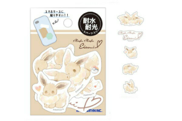 10枚セットセットセット商品ポケッ...