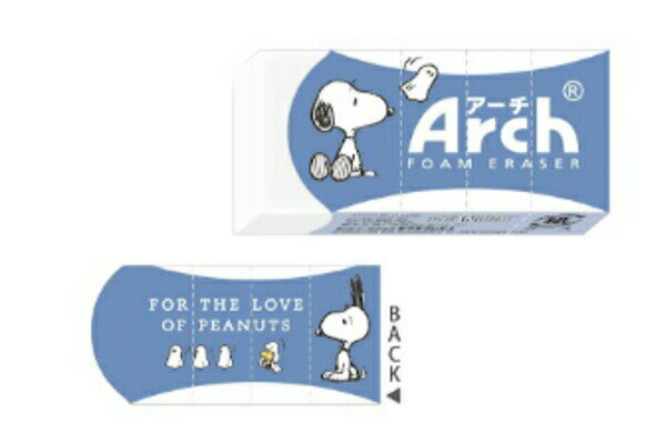 【全品　送料無料！】　10個セット　セット　セット商品　日本製　スヌーピー　SNOOPY　Archミニ消しゴ..