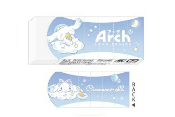 ■サイズ・仕様■ ◆サイズ：約H60×W24×D10mm ◆素材：PVC ◆セット内容：消しゴム ■当商品について■ ＊在庫状況により入荷待ち ・欠品になる場合がございます。 予めご了承下さいますようお願いいたします。■サイズ・仕様■ ◆サイズ：約H60×W24×D10mm ◆素材：PVC ◆セット内容：消しゴム ■当商品について■ ＊在庫状況により入荷待ち ・欠品になる場合がございます。 予めご了承下さいますようお願いいたします。