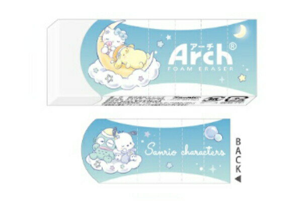 【全品　送料無料！】　10個セット　セット　セット商品　日本製　サンリオキャラクターズ　Arch消しゴ..