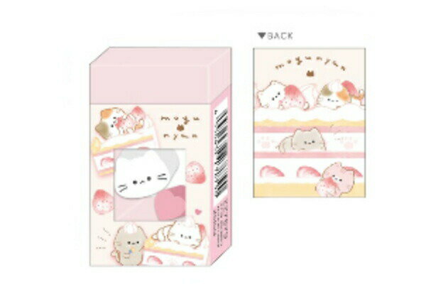 【全品　送料無料！】　10個セット　セット　セット商品　オリジナル　ミニ消し2個入り消しゴムいちごケーキ　もぐにゃん　ねこ　動物　アニマル　消しごむ　ケシゴム　文房具　学校　勉強　雑貨　グッズ　かわいい