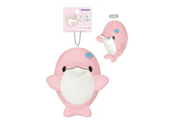 樂天商城 - 【全品　送料無料！】　オリジナル　マスコットキーホルダーピンクイルカ　ゆるいるか　生き物　キーリング　チャーム　鍵　ぬいぐるみ　人形　ドール　雑貨　グッズ　かわいい