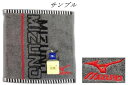 【全品 送料無料!】【ミズノ】【MIZUNO】プチタオル【グレー】【ブランド】【メーカー】【タオル】【たおる】【ハンドタオル】【ハンカチ】【ミニタオル】【スポーツ】【アウトドア】【雑貨】【グッズ】【かわいい】