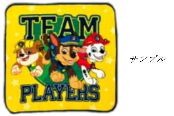 【全品 送料無料！】 パウ・パトロール PAW Patrol プチタオルチームプレイ パウパト アニメ 映画 タオル たおる ハンドタオル ハンカチ ミニタオル 雑貨 グッズ かわいい