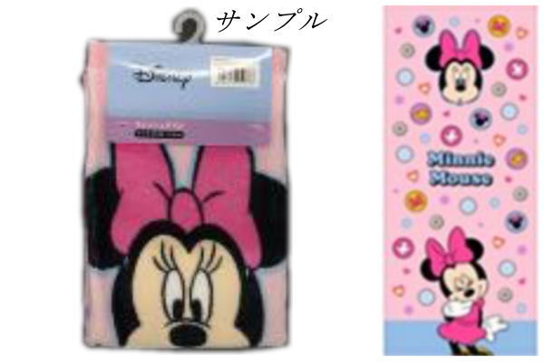 樂天商城 - 【全品　送料無料！】　ディズニーキャラクター　ウォッシュタオルグルービー　ミニーマウス　ミニー　みにー　ディズニー　映画　アニメ　タオル　たおる　ハンドタオル　ハンカチ　ミニタオル　雑貨　グッズ　かわいい