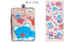 【全品 送料無料!】【ペネロペテタンレール】ウォッシュタオル【ウタタネ】【コアラ】【こあら】【動物】【アニマル】【アニメ】【絵本】【タオル】【たおる】【ハンドタオル】【ハンカチ】【ミニタオル】【雑貨】【グッズ】【かわいい】