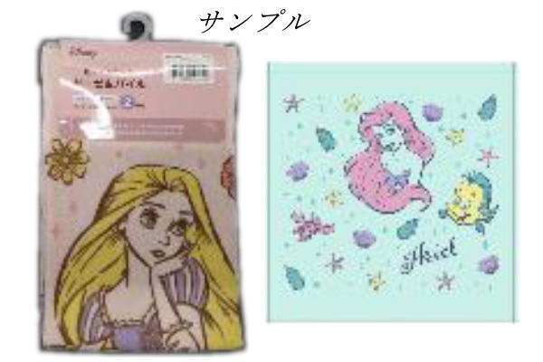 【全品 送料無料！】 ディズニープリンセス ガーゼプリントウォッシュタオルB グッドラック アリエル 姫 プリンセス ディズニー 映画 タオル たおる ハンドタオル ハンカチ ミニタオル 雑貨 グッズ かわいい