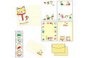 【全品 送料無料!】【リチャード・スキャリー】レターセット【ハックルファミリー】【絵本】【動物】【アニマル】【手紙】【お手紙】【便箋】【文房具】【雑貨】【グッズ...