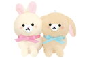 【全品 送料無料!】【オリジナル】ニコぬいキーホルダー【ウサギ】【兎】【動物】【アニマル】【ぬいぐるみ】【人形】【マスコット】【鍵】【キーホルダー】【ニコイチ】【ペア】【お揃い】【雑貨】【グッズ】【かわいい】