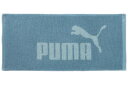 【全品 送料無料!】【PUMA】【プーマ】フェイスタオル【グリーン】【緑】【PUMA-316】【ブランド】【メーカー】【タオル】【たおる】【スポーツ】【アウトド...