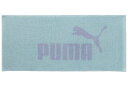 【全品 送料無料!】【PUMA】【プーマ】フェイスタオル【ミントグリーン】【PUMA-316】【ブランド】【メーカー】【タオル】【たおる】【スポーツ】【アウトド...