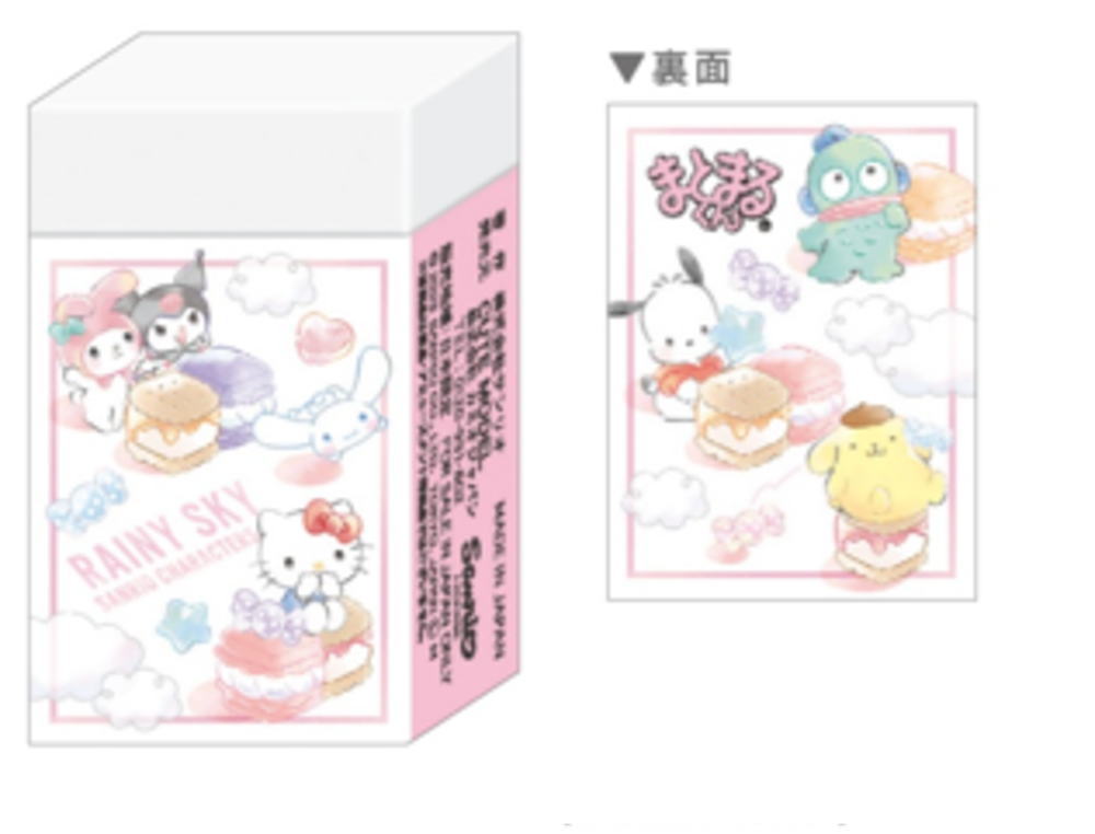 Correction - 【全品　送料無料！】　10個セット　セット　セット商品　日本製　サンリオキャラクターズ　まとまるくん消しゴムRAINY SKY　消しごむ　けしごむ　文房具　学校　勉強　雑貨　グッズ　かわいい