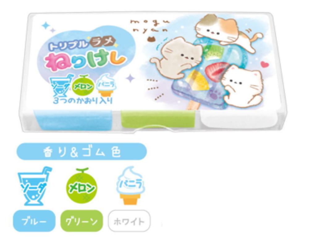 Erasers - 【全品　送料無料！】　10個セット　セット　セット商品　日本製　オリジナル　トリプルラメねりけしアイス　もぐにゃん　ねこ　動物　アニマル　香り付き　消しゴム　けしごむ　文房具　学校　勉強　雑貨　グッズ　かわいい