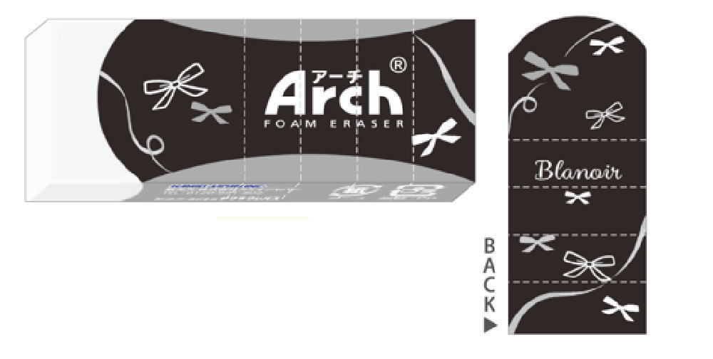 【全品　送料無料！】　10個セット　セット　セット商品　日本製　オリジナル　Arch消しゴムくるくるリ..