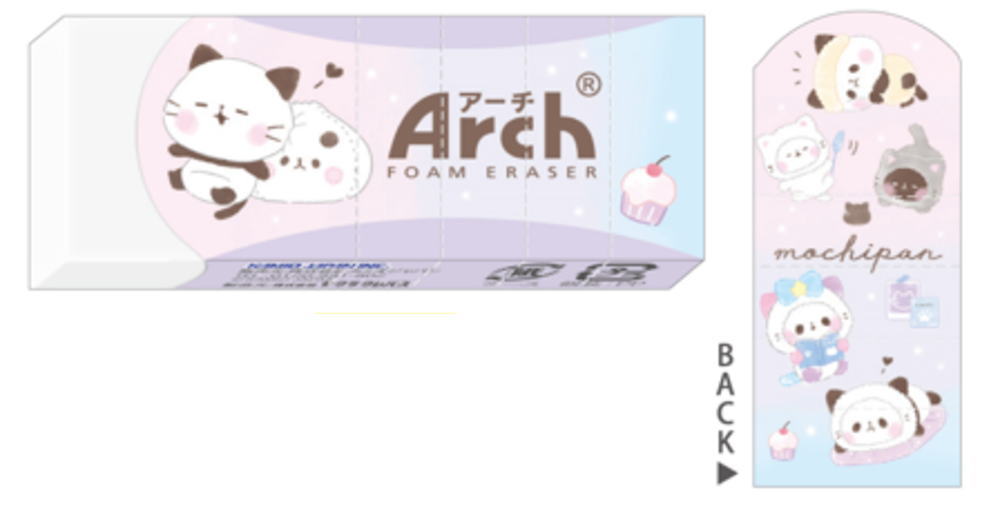 【全品　送料無料！】　10個セット　セット　セット商品　日本製　オリジナル　Arch消しゴムねこ　もちもちばんだ　動物　アニマル　消しごむ　けしごむ　文房具　学校　勉強　雑貨　グッズ　かわいい