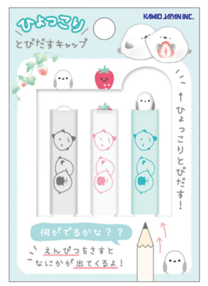 樂天商城 - 【全品　送料無料！】　10個セット　セット　セット商品　オリジナル　ひょっこりとびだすキャップだいふくエナガ　シマエナガ　動物　アニマル　カバー　フタ　鉛筆　ペンシル　筆記用具　文房具　学校　勉強　雑貨　グッズ　かわい