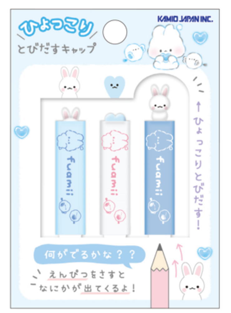 樂天商城 - 【全品　送料無料！】　10個セット　セット　セット商品　オリジナル　ひょっこりとびだすキャップふあみい　動物　アニマル　カバー　ふた　鉛筆　ペンシル　筆記用具　文房具　学校　勉強　雑貨　グッズ　かわいい