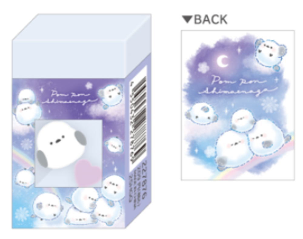 Correction - 【全品　送料無料！】　10個セット　セット　セット商品　オリジナル　ミニ消し2個入り消しゴムぽんぽんシマエナガ　動物　アニマル　消しごむ　ケシゴム　文房具　学校　勉強　雑貨　グッズ　かわいい