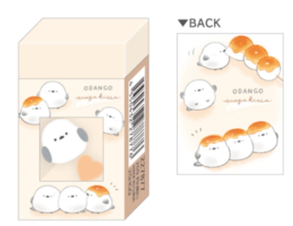 【全品　送料無料！】　10個セット　セット　セット商品　オリジナル　ミニ消し2個入り消しゴムおだん..