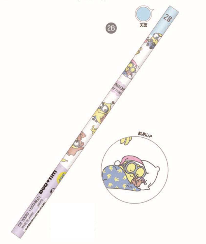 ■サイズ・仕様■ ◆サイズ：約Φ8×178mm ◆素材：木・黒鉛・粘土 ◆セット内容：鉛筆 ■当商品について■ ＊在庫状況により入荷待ち ・欠品になる場合がございます。 予めご了承下さいますようお願いいたします。■サイズ・仕様■ ◆サイズ：約Φ8×178mm ◆素材：木・黒鉛・粘土 ◆セット内容：鉛筆 ■当商品について■ ＊在庫状況により入荷待ち ・欠品になる場合がございます。 予めご了承下さいますようお願いいたします。