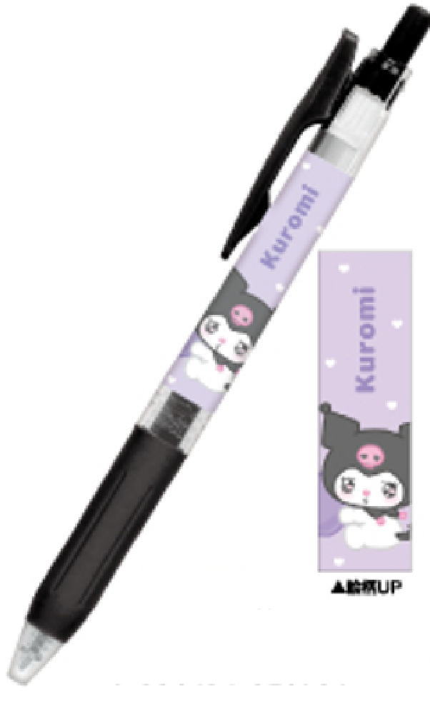 樂天商城 - 【全品　送料無料！】　10本セット　セット　セット商品　サンリオキャラクターズ　サラサクリップボールペンエモきゅん　クロミ　ボールペン　筆記用具　文房具　学校　勉強　雑貨　グッズ　かわいい