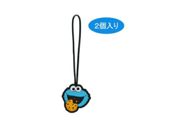 Rakuten - 【全品　送料無料！】　セサミストリート　ジッパータブ2個セットクッキーモンスター　キャラクター　タグ　ストラップ　紐　チャーム　2個入り　雑貨　グッズ　かわいい