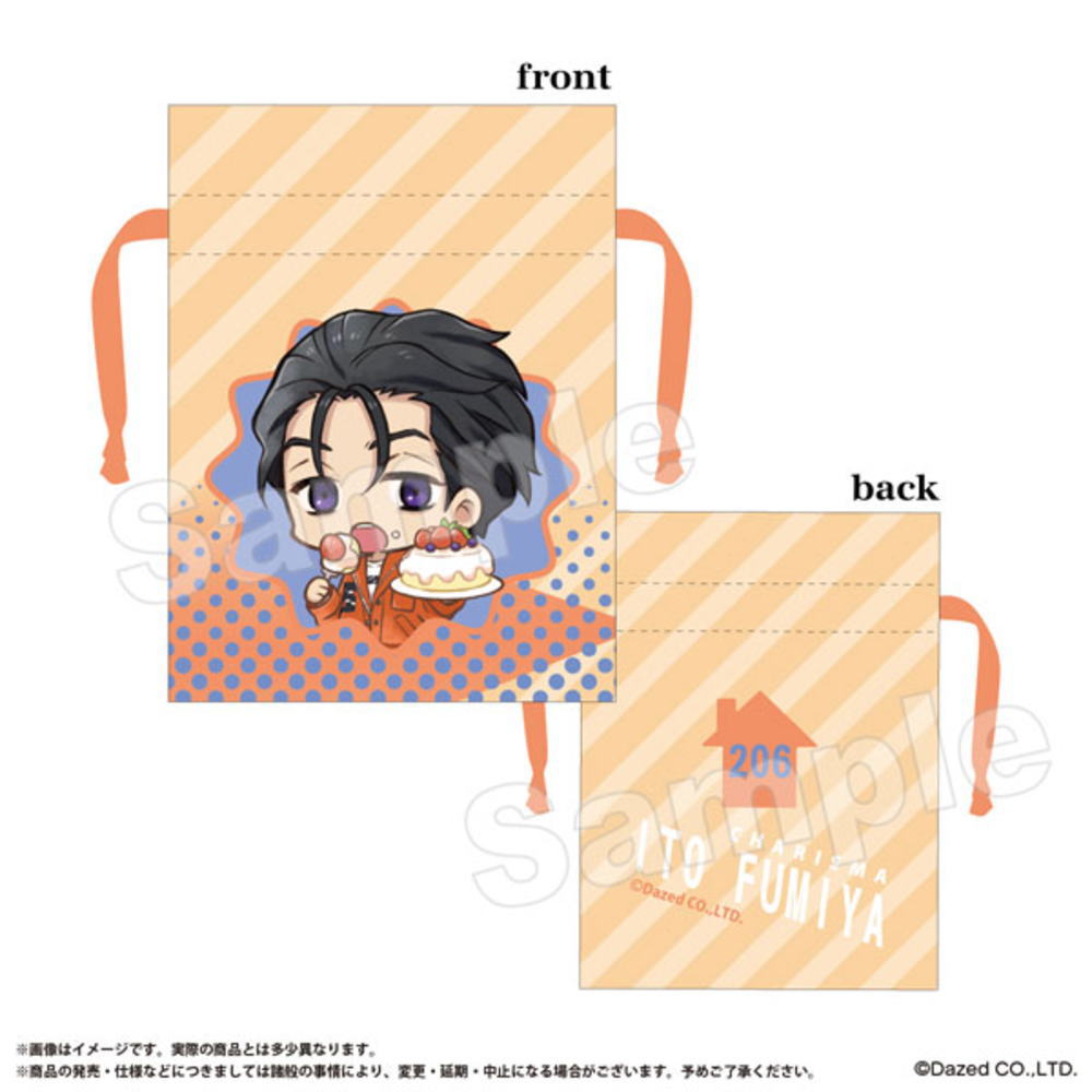 樂天商城 - 【全品　送料無料！】　日本製　カリスマ　まめ巾着伊藤ふみや　Have fun！　アニメ　漫画　推し　推し活　ポーチ　ケース　小物入れ　袋　収納　子供　キッズ　お出かけ　アウトドア　雑貨　グッズ　かわいい