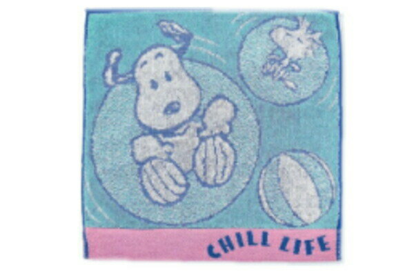 【全品 送料無料！】 スヌーピー SNOOPY ミニタオル浮き輪 チルライフ ピーナッツ ウッドストック すぬーぴー たおる ハンドタオル ハンカチ 海 プール 子供 キッズ 雑貨 グッズ かわいい