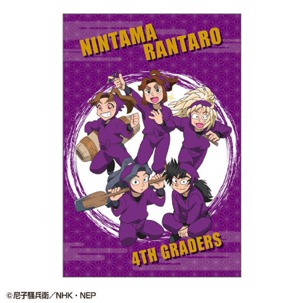 【全品　送料無料！】【忍たま乱太郎】ポストカード【四年生制服】【アニメ】【Eテレ】【ハガキ】【手..