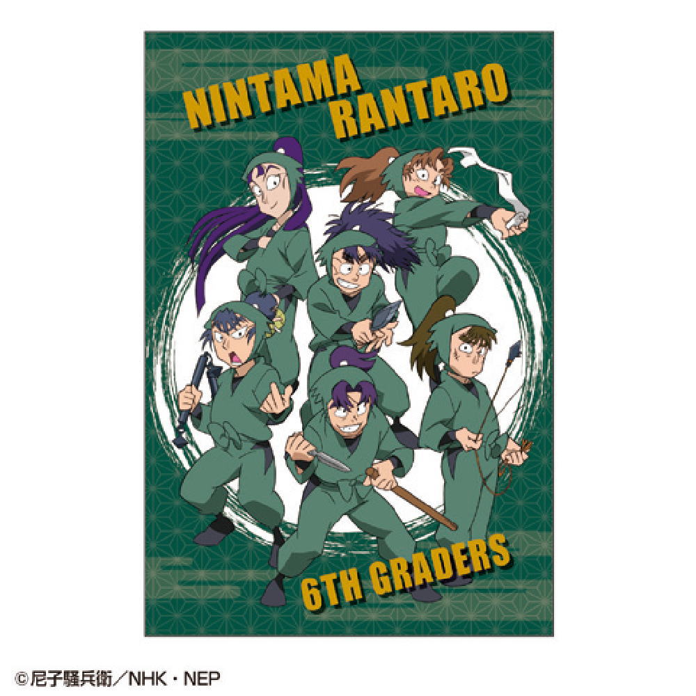 忍たま ポストカード 忍たま乱太郎 ポストカード : アニメ＆漫画 グッズ情報