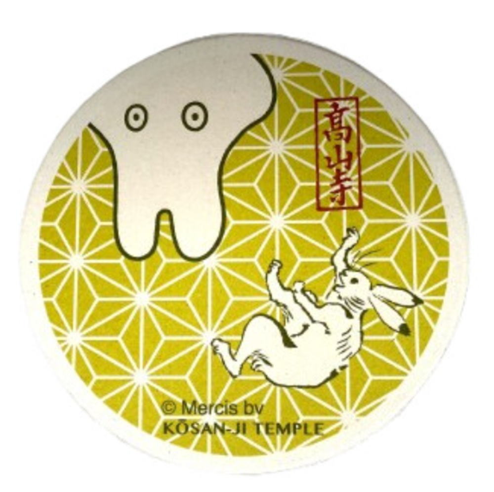 【全品　送料無料！】【日本製】【miffy×鳥獣戯画】吸水コースター丸型【A】【ミッフィー】【コラボ】【コースター】【敷き物】【コップ置き】【食事】【食器】【キッチン】【雑貨】【グッズ】【かわいい】