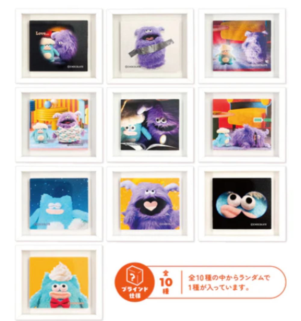 樂天商城 - 【全品　送料無料！】【単品】【くじ】【日本製】【ホイッピとラッピ】トレーディングフレームマグネット【キャラクター】【マグネット】【磁石】【キッチン】【クジ】【ランダム】【雑貨】【グッズ】【かわいい】