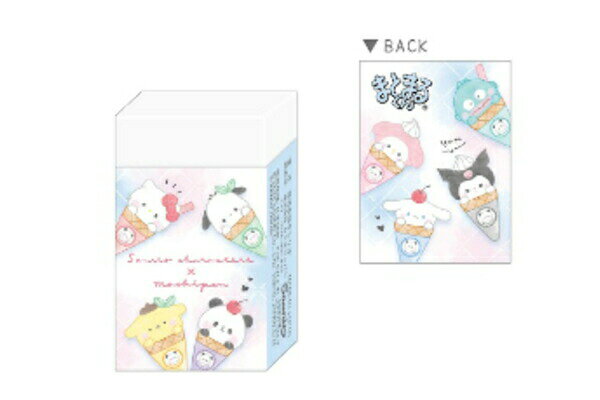カミ227299 【全品　送料無料！】　【10個セット】　【セット】　【セット商品】　【日本製】　サンリオキャラクターズ×もちもちぱんだ　まとまるくん消しゴムICE MAGIC　コラボ　けしごむ　消しごむ　文房具　学校　勉強　雑貨　グッズ　かわいい