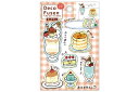 【全品 送料無料!】【おえかきさん】Deco付箋【きっさてん】【ふせん】【フセン】【メモ】【文房具】【学校】【勉強】【雑貨】【グッズ】【かわいい】