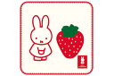 【全品 送料無料!】【miffy】【ミッフィー】ミニタオル【ミッフィーストロベリー】【ウサギ】 【ミッフィーちゃん】【ディック・ブルーナ】【絵本】【アニメ】【タオル】【たおる】【ハンドタオル】【ハンカチ】【雑貨】【グッズ】【かわいい】