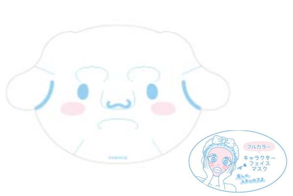 【全品　送料無料！】　サンリオキャラクターズ　なりきりフェイスパックシナモロール　シナモ　しなも..