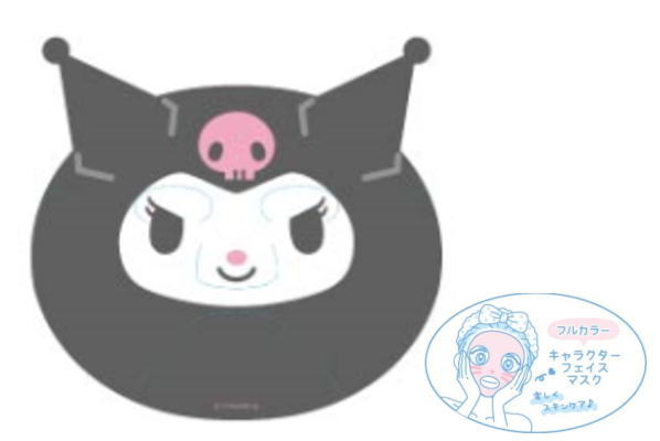 【全品　送料無料！】　サンリオキャラクターズ　なりきりフェイスパッククロミ　くろみ　フェイスパッ..