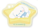 【全品 送料無料!】【サンリオキャラクターズ】蓄光アクリルステッカー【シナモロール】【シナモ】【しなもろーる】【しなも】【ステッカー】【シール】【光る】【文房具...